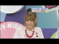 2008年24時間電視!!嵐、仲間由紀惠主持!!主題:誓い