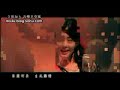 Jay Chou ??? - ???? (qian li zi wai / faraway)