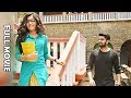 Naga Shaurya full length telugu movie | naga shaurya | Rashmika Mandanna Naga Shaurya full length telugu movie | naga shaurya | Rashmika Mandanna