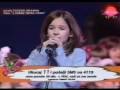 videos de Luna Zivkovic - Carolija 2008