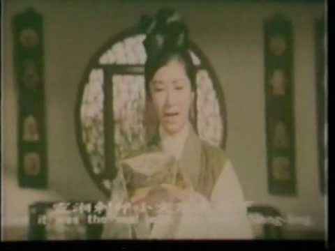 ★ 樂蒂《鎖麟囊》(1966 ) The lucky purse ♫ ♫ 往事如潮湧上心♫ ♫