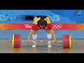 STEINER Matthias : 258 kg à l'épaulé