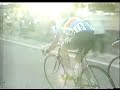 1990 World Cycling Championships Finish