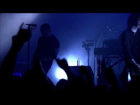 nine inch nails burn