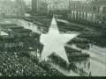 Одна Победа - CCCP