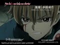 TSUBASA ~TOKYO REVELATIONS~ Trailer 1 -Español/Spanish- TSUBASA ~TOKYO REVELATIONS~ Trailer 1 -Español/Spanish-
