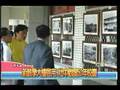 壯中50週年校慶--宜蘭新聞