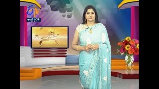 Sakhi 1st October 2017 Full Episode ETV Andhra Pradesh