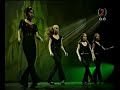 irish dance