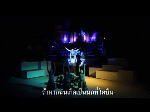 Sci - 40 ปี 14 ตุลา เพื่อพิทักษ์เจตนารมย์สมบูรณ์ วีรชน 14 ตุลา - เหตุการณ์ 14 ตุลา 2516...