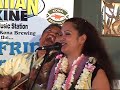 Napua Greig - Ka Iliwai