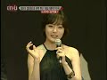 Chae Rim VOE News Darma Powerful Opponents