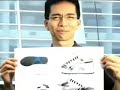 Maeda Timetanium