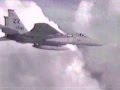 F-15C Eagle