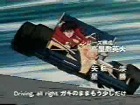 【懐かしアニメ】F オープニング