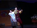 Beauty and the Beast - Me