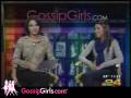 Gossip Girls TV: Hudson Murders Update, Cameron Diaz & More