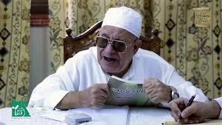 الكليات الخمس- الخلاصة الكلام على اعتبارات الكلي الثلاث 