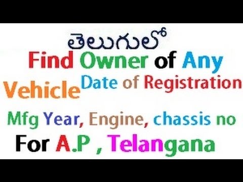 how to find vehicle owner
