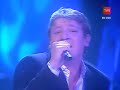 Natalino - Desde que te v� (El Baile en TVN)