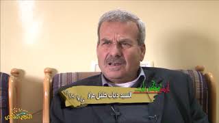 برنامج ارض وذكريات- الجزء الاول - قراوة بني زيد -  رام الله برنامج ارض وذكريات- الجزء الاول - قراوة بني زيد -  رام الله