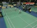 Badminton 2008 Korea Open - MS - SF - D Lin vs P Gade - 3/4 Badminton 2008 Korea Open - MS - SF - D Lin vs P Gade - 3/4