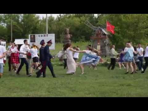 YouTube Трейлер