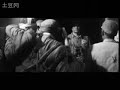 血战台儿庄 最感人的mv