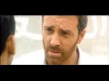 \"Last Minute Marocco\" - Trailer cinema