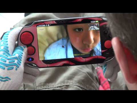 how to skype on ps vita