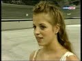 Carolina Kostner Fluff (summer 2005)