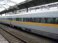 700 Series Shinkansen (HIKARI Rail Star) (Bullet train)