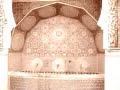 Voyages au Maroc (travels in Morocco)