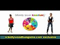What's Your Raashee Promo | Theatrical Trailer | Teaser 1 | 2009 → Priyanka Chopra | Harman Baweja