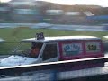 Van Bangers 08 at Racewall