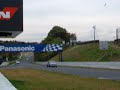 ラバーソウル主催鈴鹿西コース旧車走行会の1シーンです、皆さんいい音出してかっ飛んでました♪