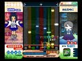 Pop'n Music 12 - Shizuku (Mokai's Edit)