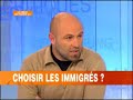 Choisir les immigr�s ? Le d�bat France 24