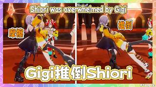 推手相撲! Gigi卻當眾把Shiori給推倒了?! 官方台可以玩這麼激烈的嗎?!【Shiori Gigi Bae Cecilia Calliope 】【Hololive EN】 推手相撲! Gigi卻當眾把Shiori給推倒了?! 官方台可以玩這麼激烈的嗎?!【Shiori Gigi Bae Cecilia Calliope 】【Hololive EN】
