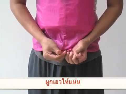 0 สัมภาษณ์คุณตัน เรื่องเล่าเช้านี้