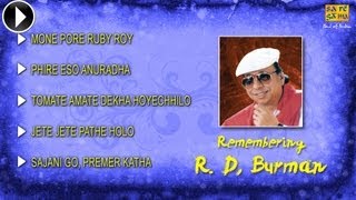 Hit Songs of R D Burman  Bengali Song Jukebox  Rah