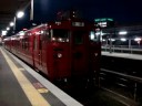 熊本駅