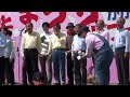 各務原キムチの歌