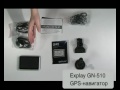 Видеообзор Explay GN-630
