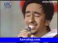 staracademy5= saad.diaa.abdallah.amel m. (NADER bravooo)
