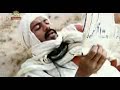 Mohammad
