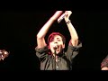 L'Espingarà -
