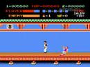 KUNGFUMAN!!! THE LEGEND!!!! KUNGFUMAN!!! THE LEGEND!!!!