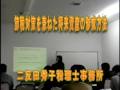 �y�step1���̑��z[point.18] �����ŁF���ʍT��