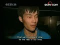 CCTV-9 Documentary - Earthquake 03